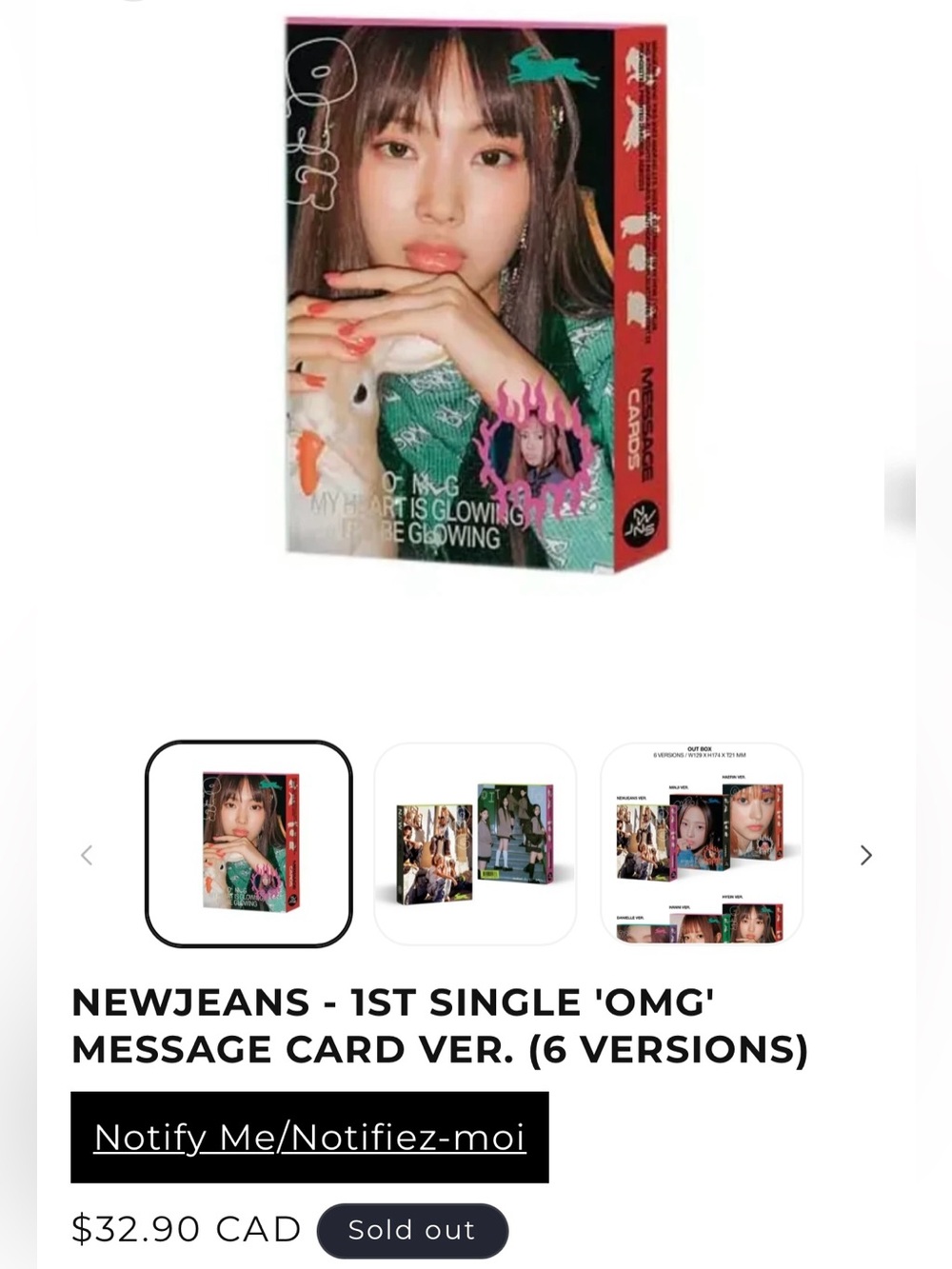 NewJeans 1st Single OMG Message Card Hyein Version